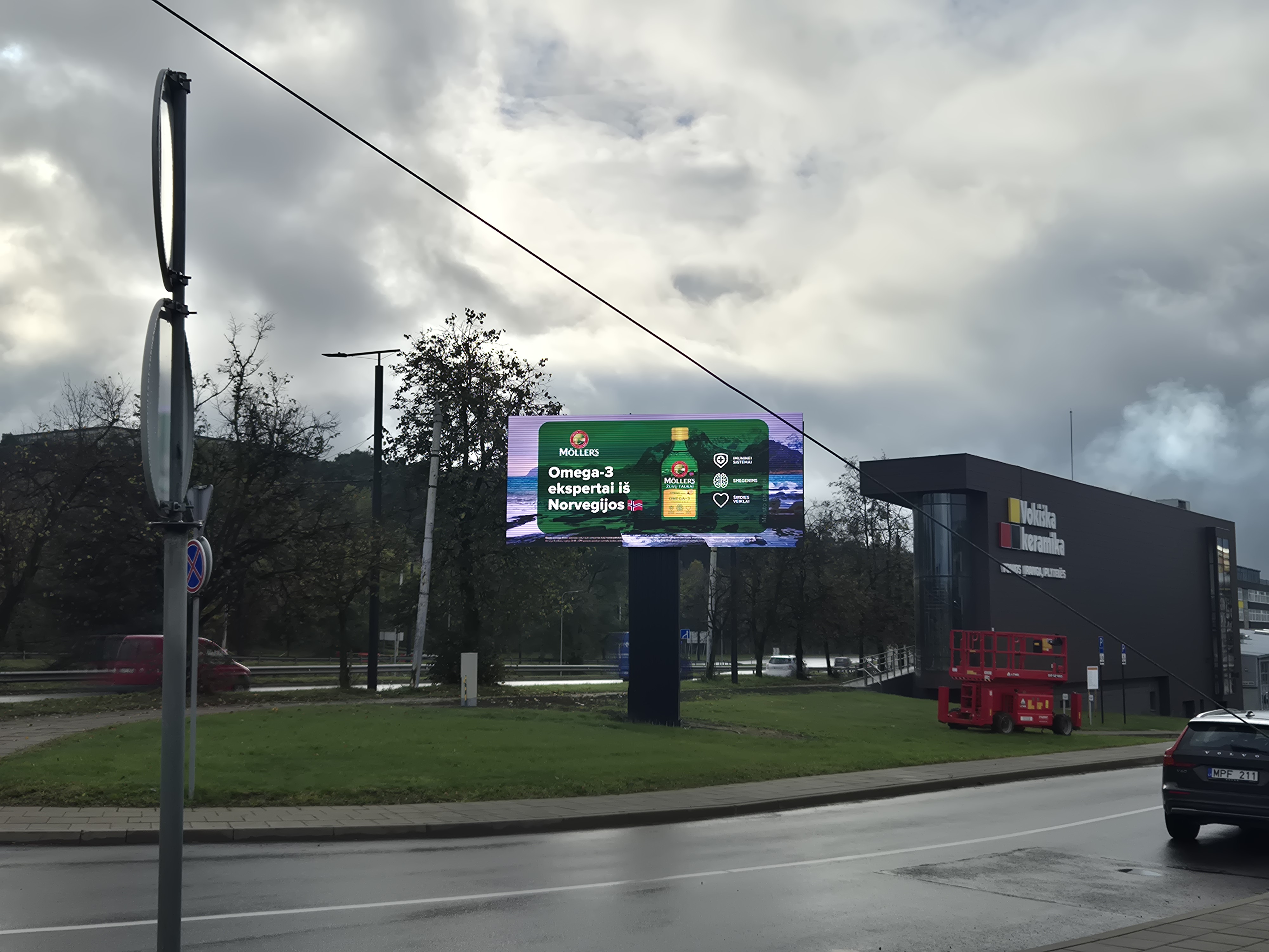 Savanorių žiedas Piksel ekranas